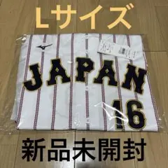 WBC2026 レプリカユニフォーム 16大谷翔平　Lサイズ【新品】