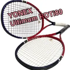 未使用品YONEX/硬式ラケットULTIMUM RD Ti 80/URDT-80 c25070203c-m-01-pl.jpg