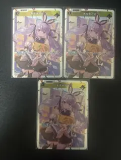 先導者の証 SR 3枚セット