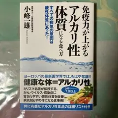 Item thumbnail for item 0b195f11-9927-4bca-b556-f25c317d7836