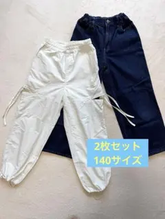 2枚セット　グローバルワーク　ユニクロ　140 女の子　　H&M GU