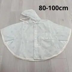 Item thumbnail for item c1d5553a-be53-494e-a970-89630b6e3123