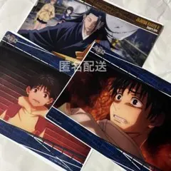 呪術廻戦0 クリアビジュアルポスター 3点