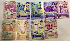 アイカツ　アイカツカード　スクールドレス　9枚まとめ売り