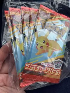 Item thumbnail for item f022f0d0-1eb1-47f5-add4-35d124cc3b7c