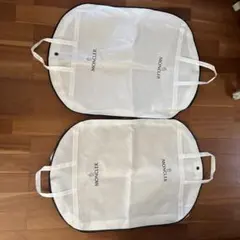 MONCLER 衣類カバー 2枚セット