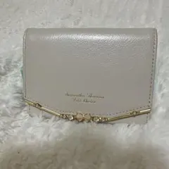 Item thumbnail for item 98334663-ad30-4bc0-aafa-a9ed80ebfa44