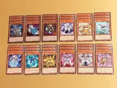 遊戯王 機皇 パーツ まとめ ②