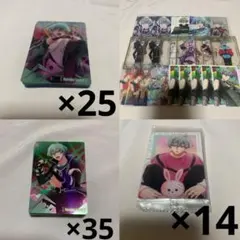 亥清悠 アイナナ 93枚セット ウエハース メタルカード まとめ売り