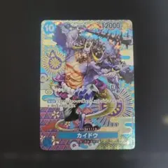2026年最新】カイドウスペシャルカードの人気アイテム - メルカリ