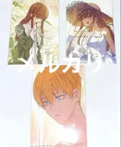 ある姫　ある日、お姫様になってしまった件について　特典　ポストカード