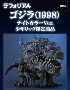 Item thumbnail for item b6f862cd-a79b-497b-aaf3-cde6ac60abdb