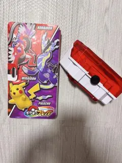 ポケモンフレンダ 収納 ボックス ファイル セット 引退売り