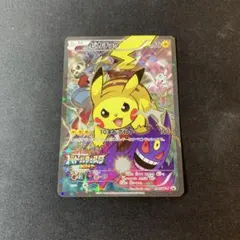 2026年最新】ピカチュウバトルフェスタ2014の人気アイテム - メルカリ