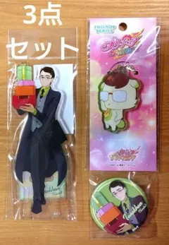 キミとアイドルプリキュア♪　3点セット　タナカーン