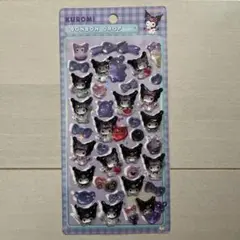 くろみ ボンボンドロップシール クロミ