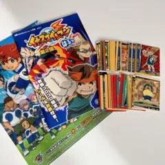 平成レトロ　イナズマイレブン　はるっ帳　シール60枚セット