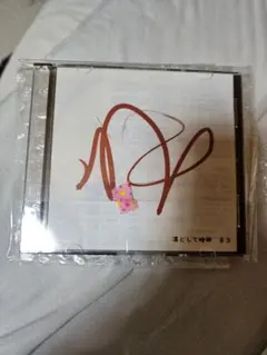 【超貴重】凛として時雨 デモCD #3 超貴重】凛として時雨 デモCD #3 - メルカリ