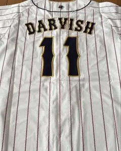 2026年最新】侍ジャパン ユニフォーム ダルビッシュの人気アイテム