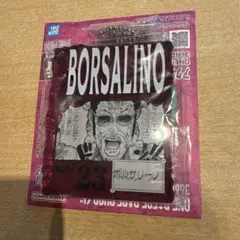 2026年最新】Borsalino キャラクターグッズの人気アイテム - メルカリ