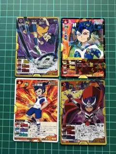 2026年最新】剣城京介 tcgの人気アイテム - メルカリ