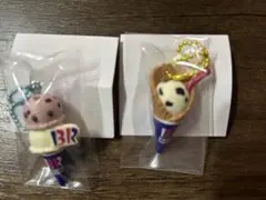 サーティワン　アイスクリーム　マスコットつきグミ