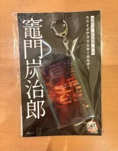 rena_m様 リクエスト 2点 まとめ商品