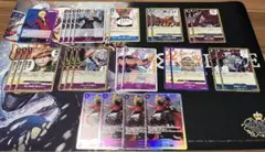 ワンピースカード　青紫サンジ　デッキパーツまとめ売り　匿名配送