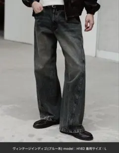 WYM LIDNM VINTAGE WASHED CURVED DENIM