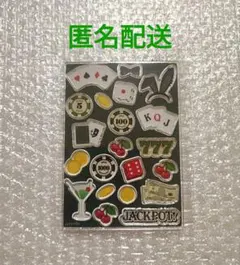 フクヤオンライン キャラ福くじ カジノ パープル - メルカリ