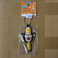 【新品・未使用】新潟県 日本元祖スキー漢 レルヒさんラバーマスコット キーリングのサムネイル