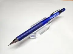 新品 廃盤 PILOT パイロット S5 シャーペン 0.5mm 透明 グリーン