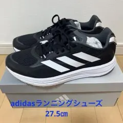 未使用adidasランニングシューズ27.5㎝のサムネイル