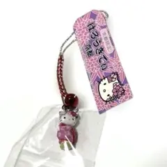 着物❤️キティ 京都 根付け ストラップ 限定 ご当地 レア マスコット