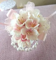 Item thumbnail for item c3e3af60-f8ae-493a-819d-88e08ae8efc9