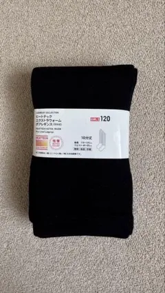 新品未使用 UNIQLO キッズスパッツ 120 ブラック ユニクロ