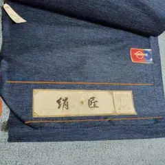 Item thumbnail for item 067232d9-a223-4c9d-95a9-1847073e0a51