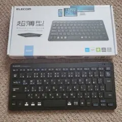 ELECOM Bluetooth キーボード 超薄型 本体のサムネイル