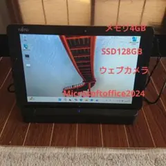 お絵描きタブレット windows11対応 大容量128GB 新し目Win11正式対応☆大容量128GB☆防水☆Q50 9お絵描きタブレット