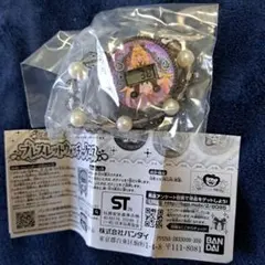 Item thumbnail for item afa3a1a6-e058-4cb1-a062-1c5583023841