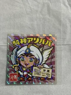 Item thumbnail for item 11940d02-6cd7-4e64-bc62-d14cac53a01b