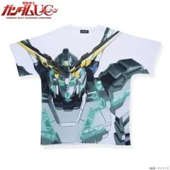 Item thumbnail for item 198ddc3f-b889-46fa-8b28-2df12dadf443