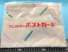 2026年最新】フジカラー エプロンの人気アイテム - メルカリ