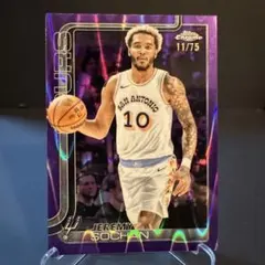 Topps Chrome Jeremy Sochan 11/75 NBA