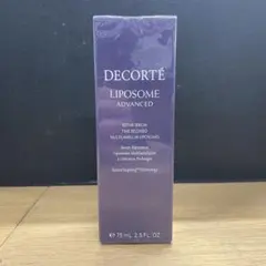 ②未開封 コスメデコルテ リポソーム アドバンスト リペアセラム 75ml