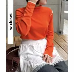 w closet 配色タートルニット　ニット　セール　新品　配色　おしゃれ　個性