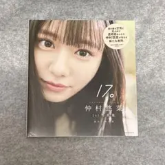 2025年最新】仲村悠菜の人気アイテム - メルカリ