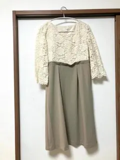 マタニティ ワンピース アイボリー✖️ベージュ