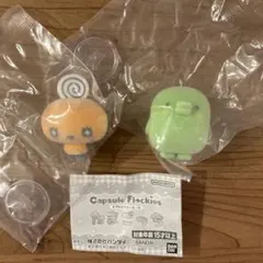 たまごっち　カプセルフロッキーズ　くちぱっち　めめっち