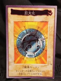 Item thumbnail for item 46b5dc5f-cab0-428f-b5fd-822cae957147